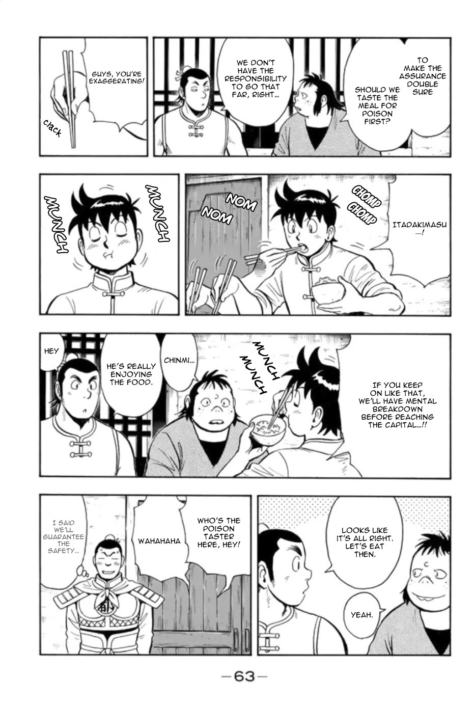 Tekken Chinmi Legends Chapter 76 page 10 - Chapter 76