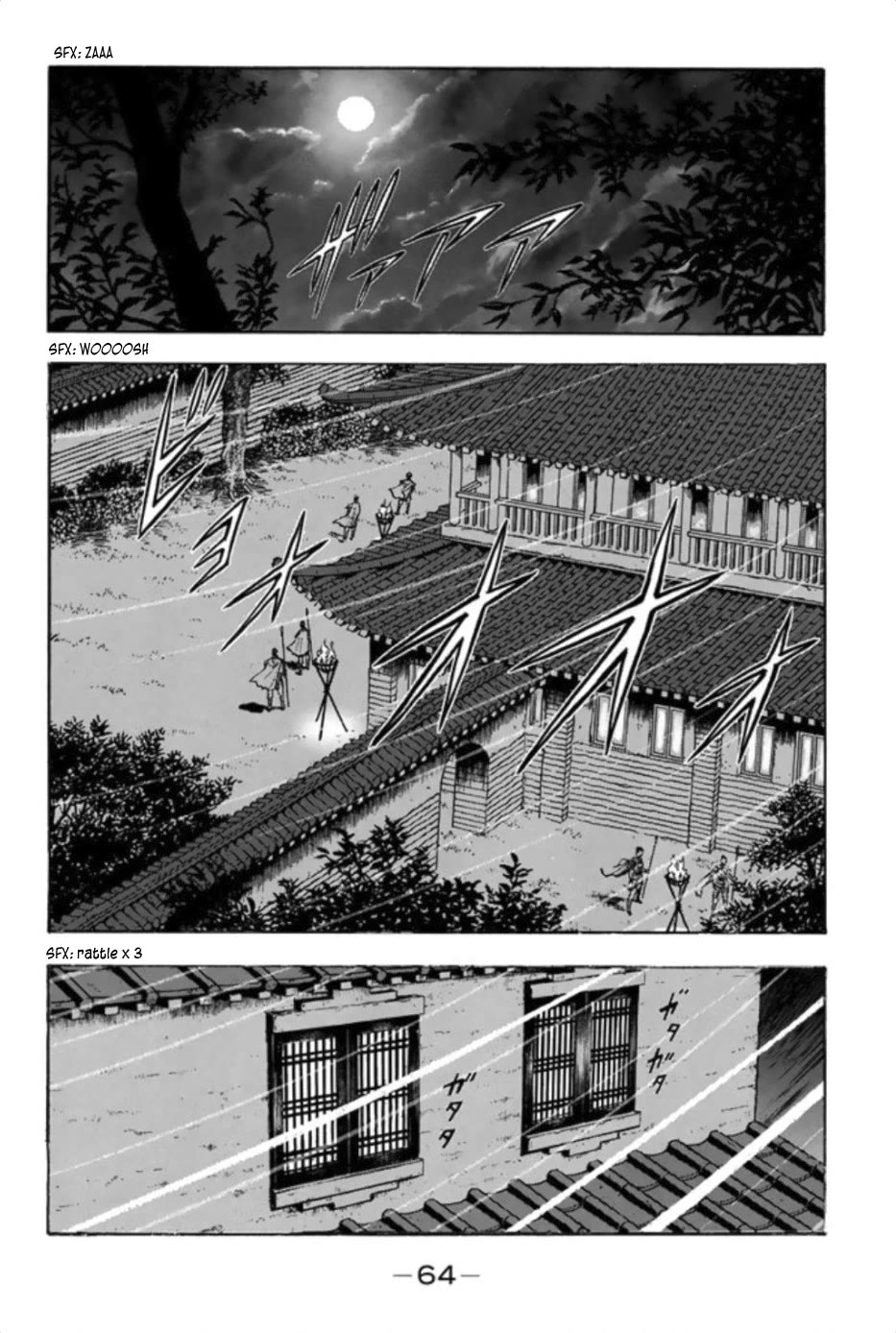 Tekken Chinmi Legends Chapter 76 page 11 - Chapter 76