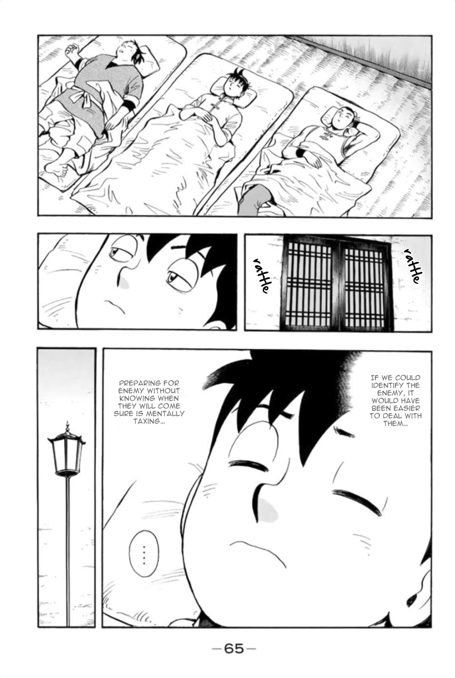 Tekken Chinmi Legends Chapter 76 page 12 - Chapter 76