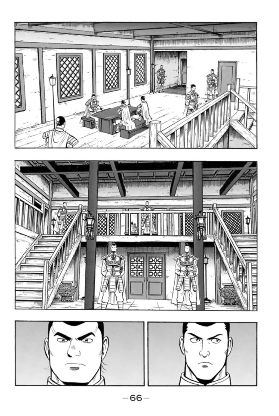Tekken Chinmi Legends Chapter 76 page 13 - Chapter 76