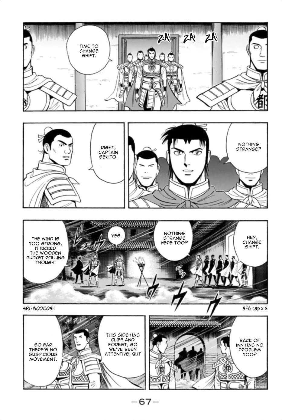 Tekken Chinmi Legends Chapter 76 page 14 - Chapter 76