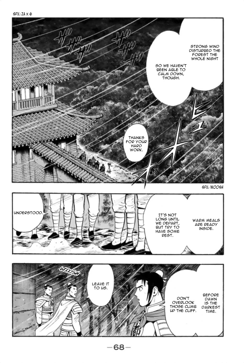 Tekken Chinmi Legends Chapter 76 page 15 - Chapter 76
