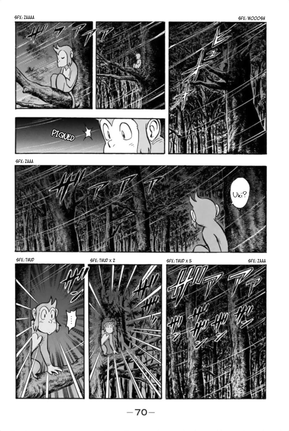 Tekken Chinmi Legends Chapter 76 page 17 - Chapter 76