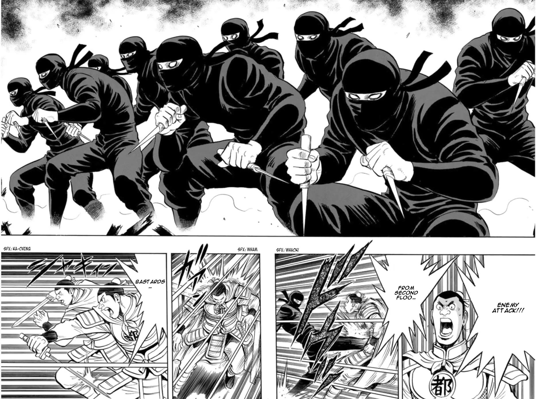 Tekken Chinmi Legends Chapter 76 page 25 - Chapter 76