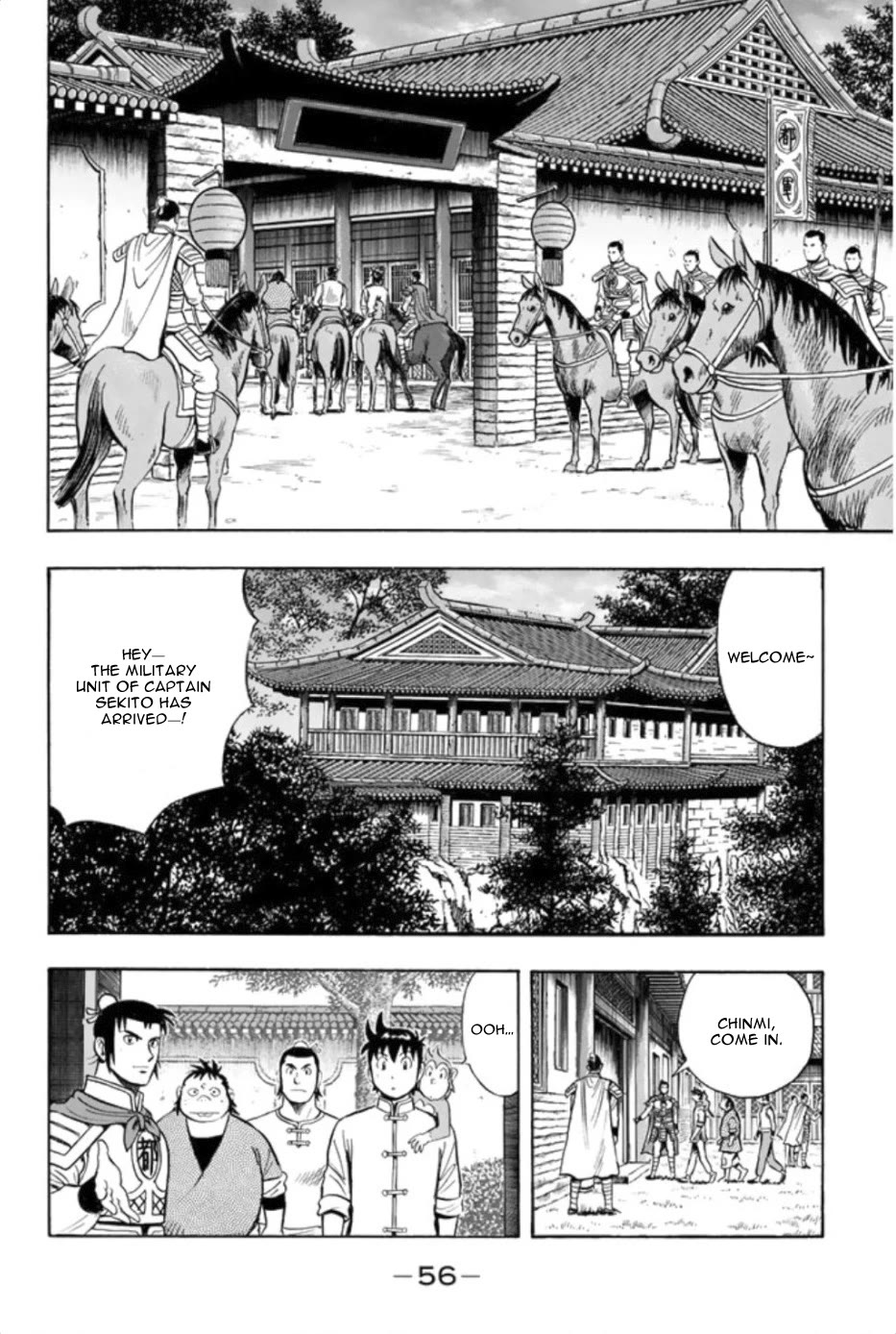 Tekken Chinmi Legends Chapter 76 page 3 - Chapter 76