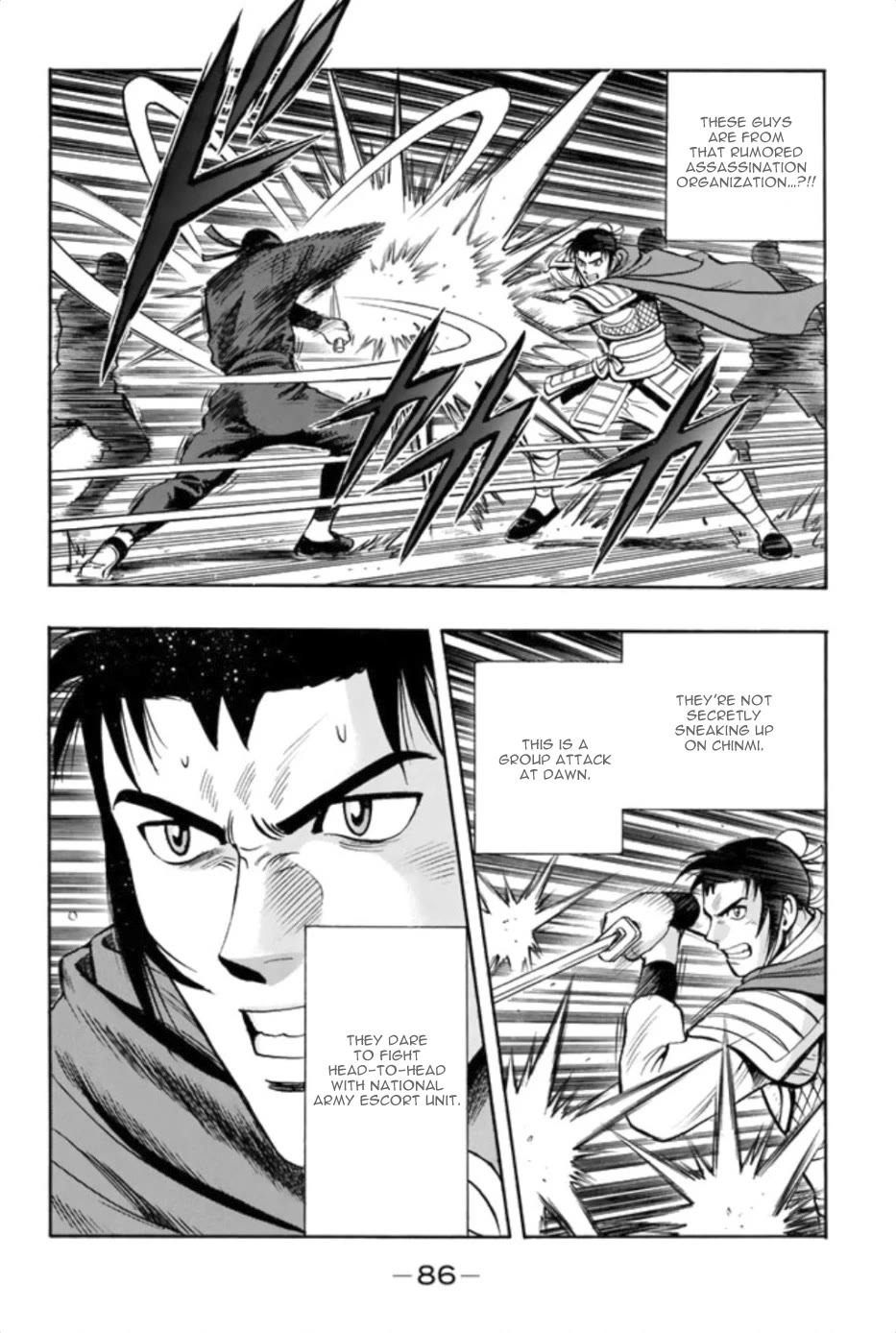 Tekken Chinmi Legends Chapter 76 page 30 - Chapter 76