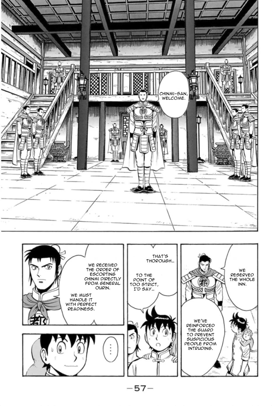 Tekken Chinmi Legends Chapter 76 page 4 - Chapter 76