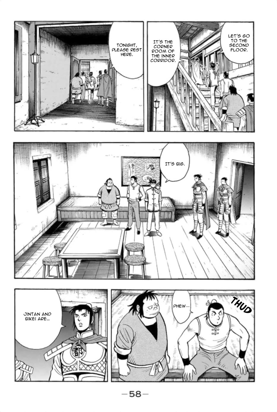 Tekken Chinmi Legends Chapter 76 page 5 - Chapter 76