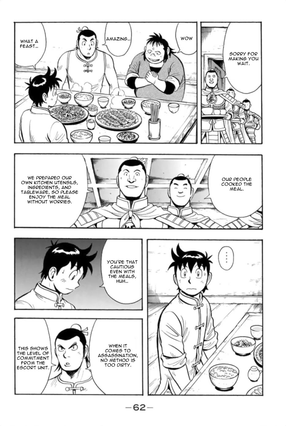 Tekken Chinmi Legends Chapter 76 page 9 - Chapter 76