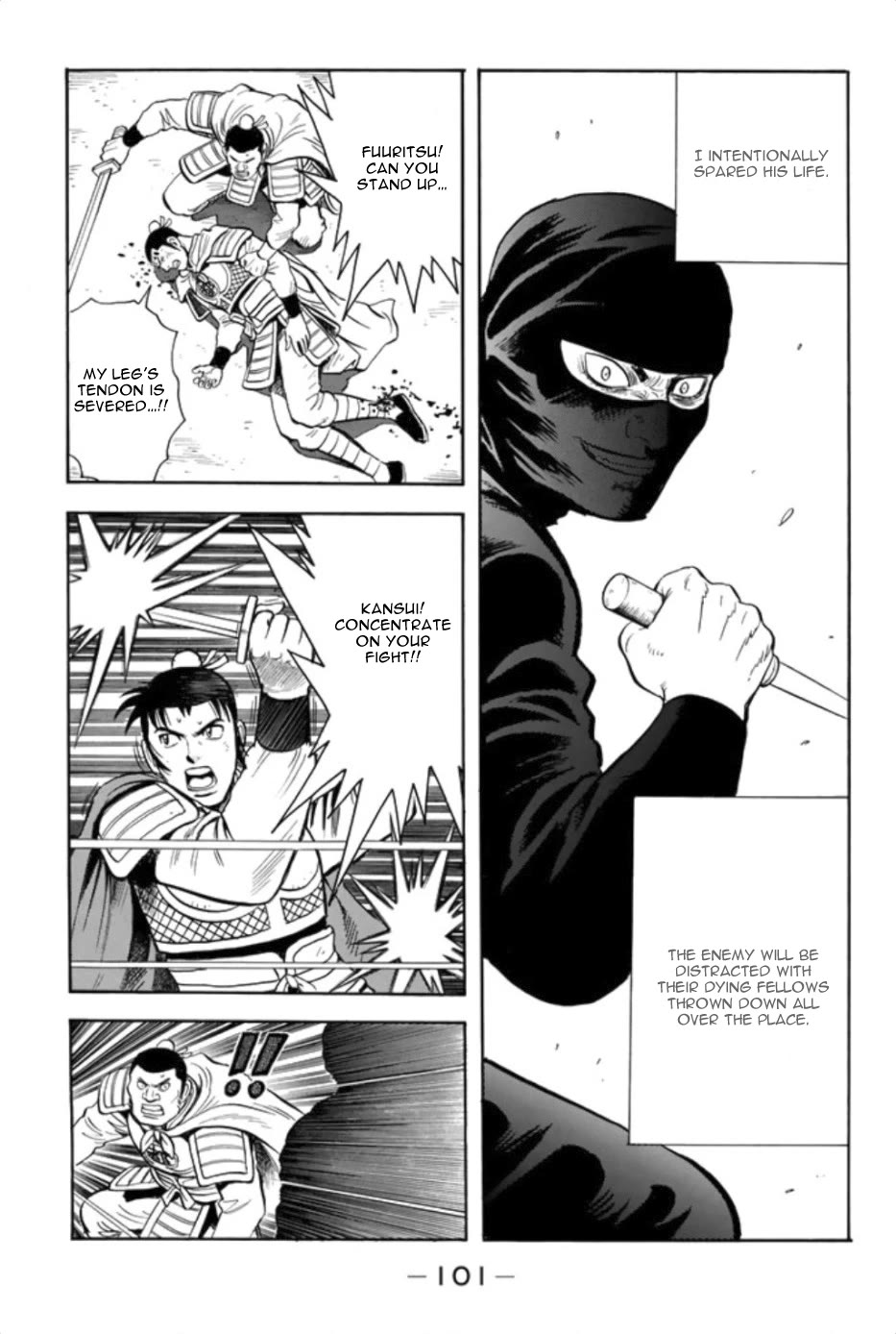 Tekken Chinmi Legends Chapter 77 page 13 - Chapter 77