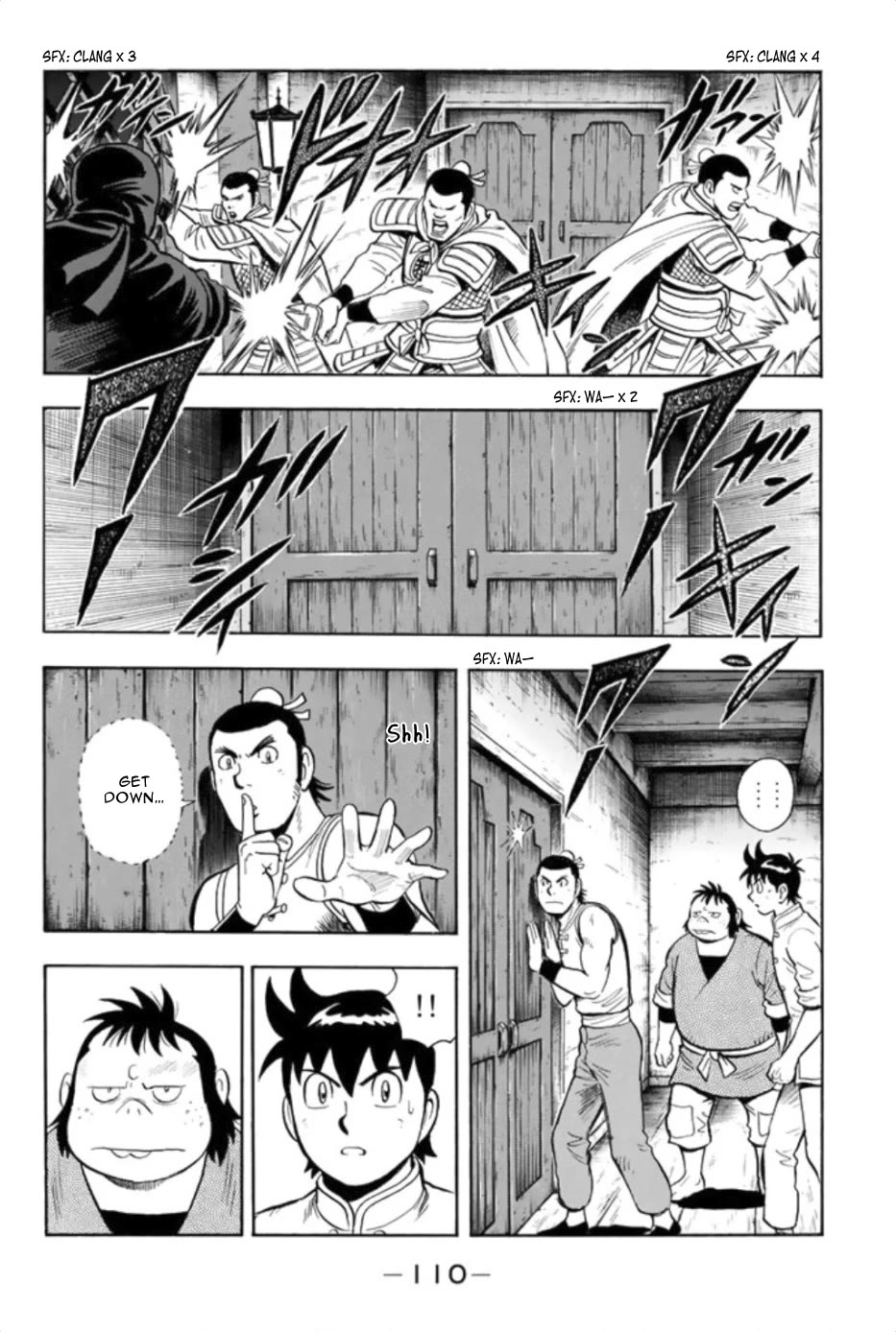 Tekken Chinmi Legends Chapter 77 page 22 - Chapter 77