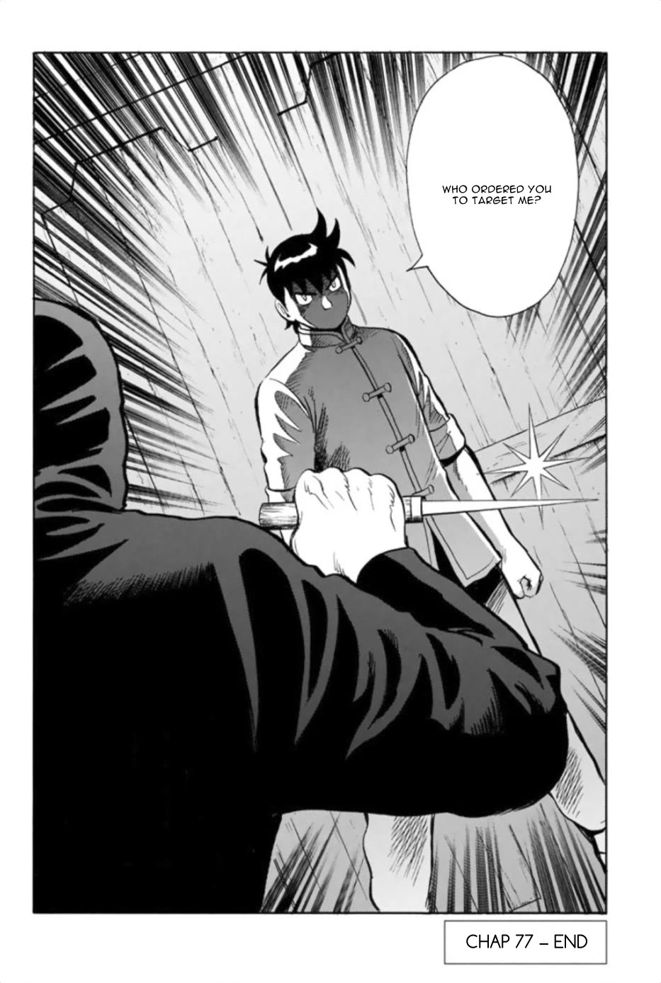 Tekken Chinmi Legends Chapter 77 page 33 - Chapter 77