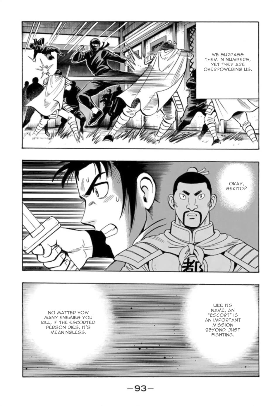 Tekken Chinmi Legends Chapter 77 page 5 - Chapter 77