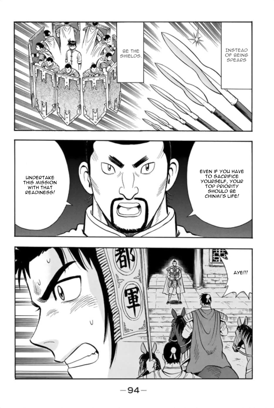 Tekken Chinmi Legends Chapter 77 page 6 - Chapter 77