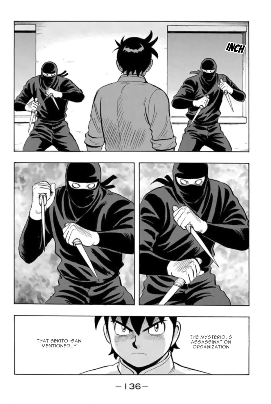 Tekken Chinmi Legends Chapter 78 page 14 - Chapter 78