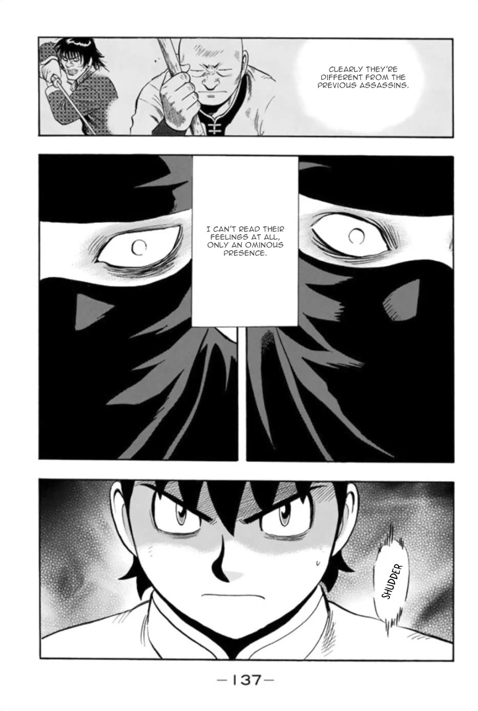 Tekken Chinmi Legends Chapter 78 page 15 - Chapter 78