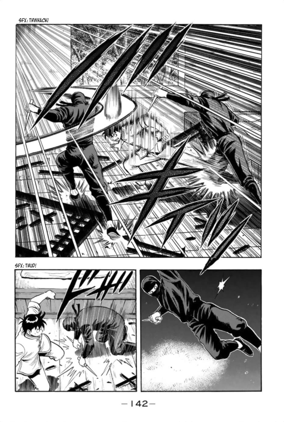 Tekken Chinmi Legends Chapter 78 page 18 - Chapter 78