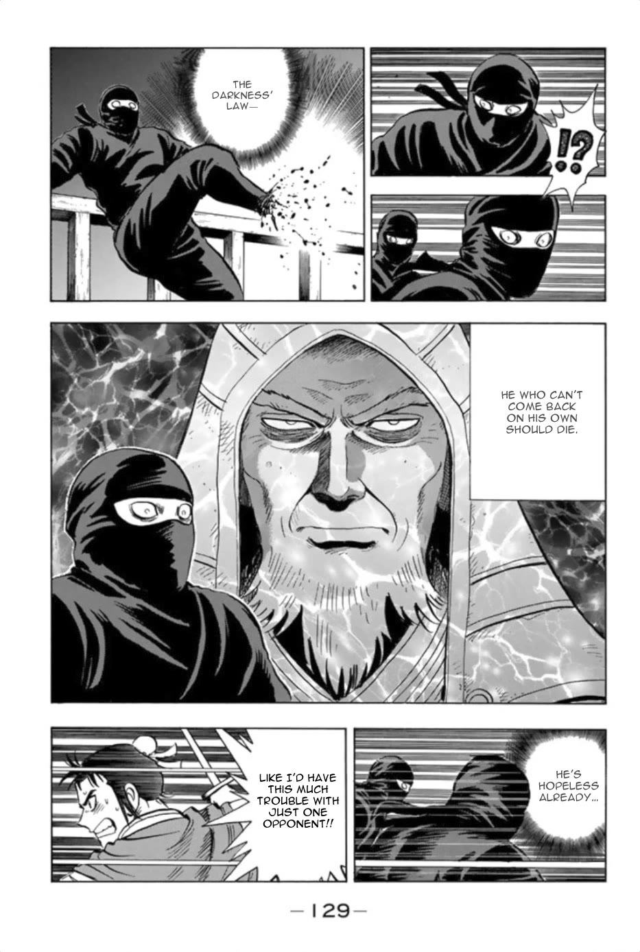 Tekken Chinmi Legends Chapter 78 page 8 - Chapter 78