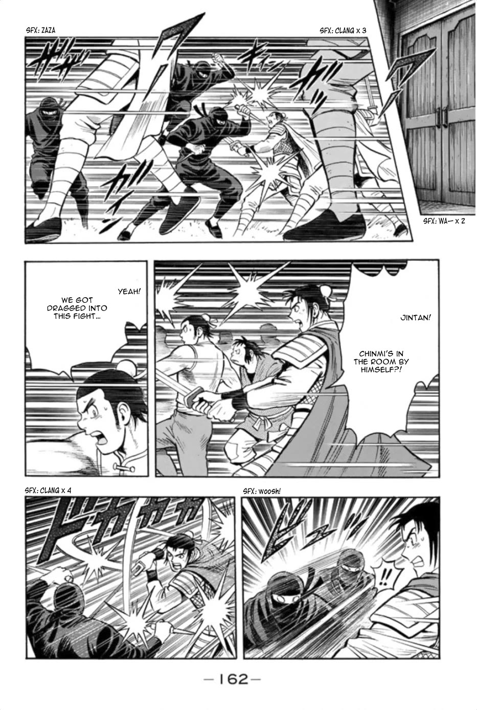 Tekken Chinmi Legends Chapter 79 page 13 - Chapter 79