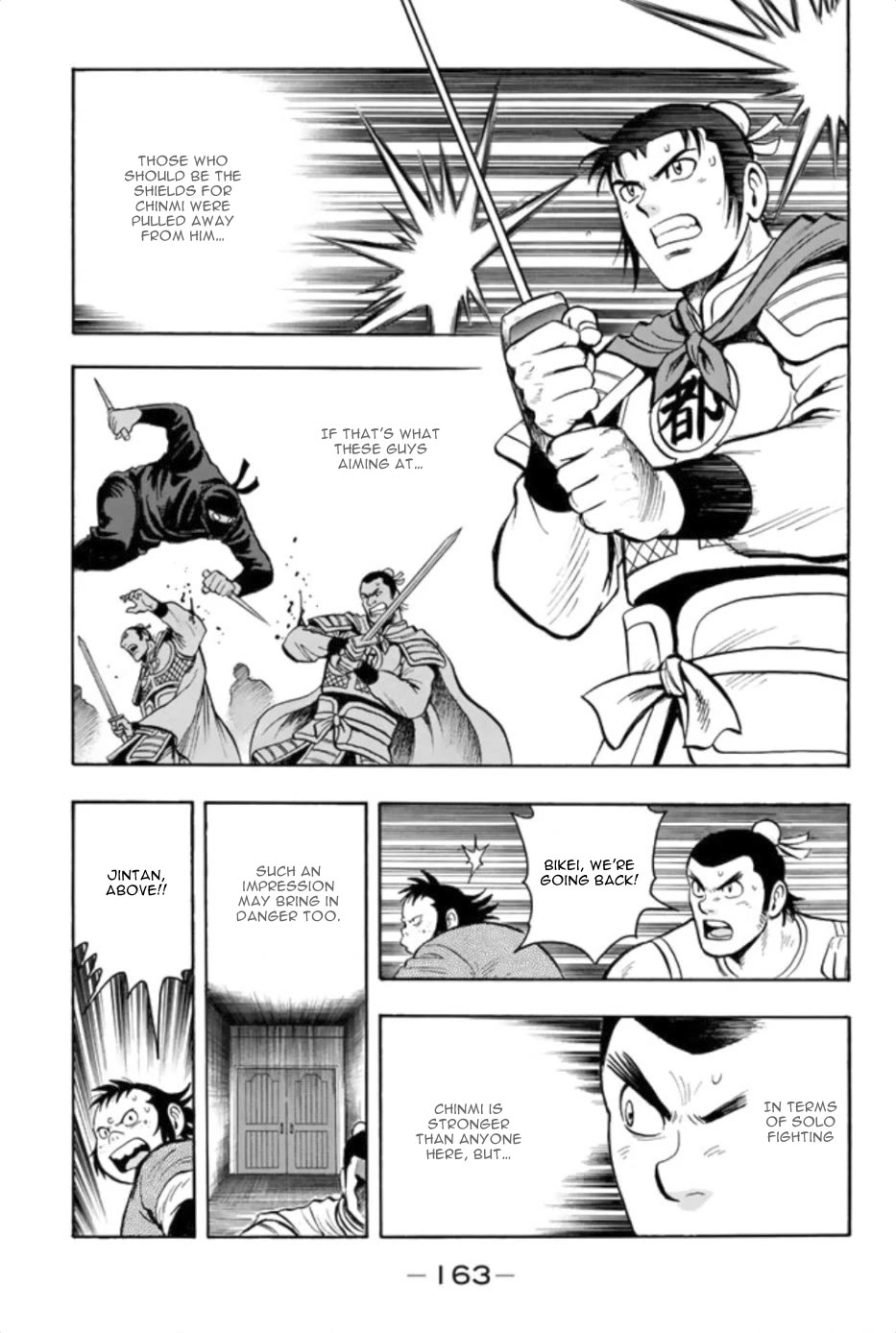Tekken Chinmi Legends Chapter 79 page 14 - Chapter 79