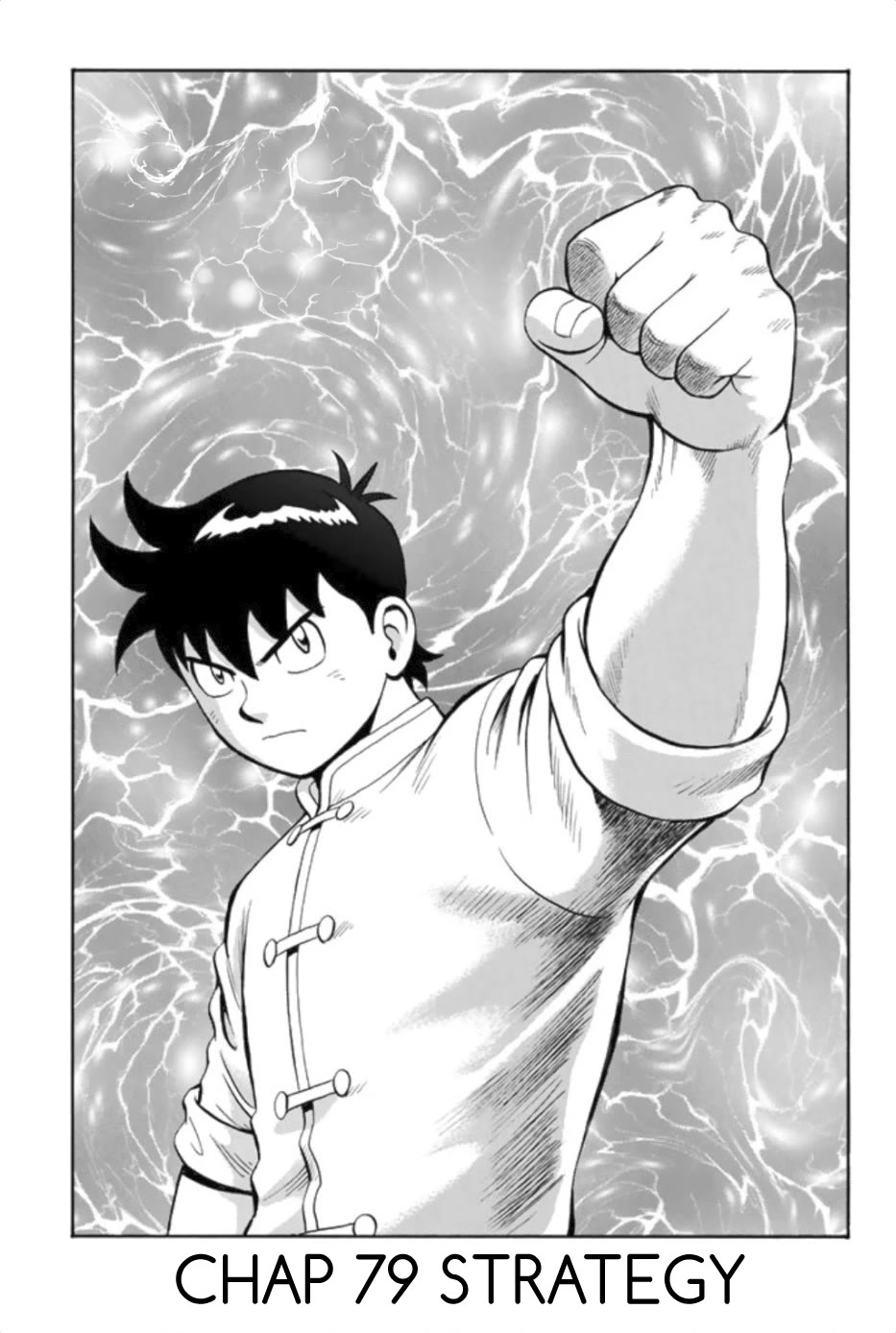 Tekken Chinmi Legends Chapter 79 page 2 - Chapter 79