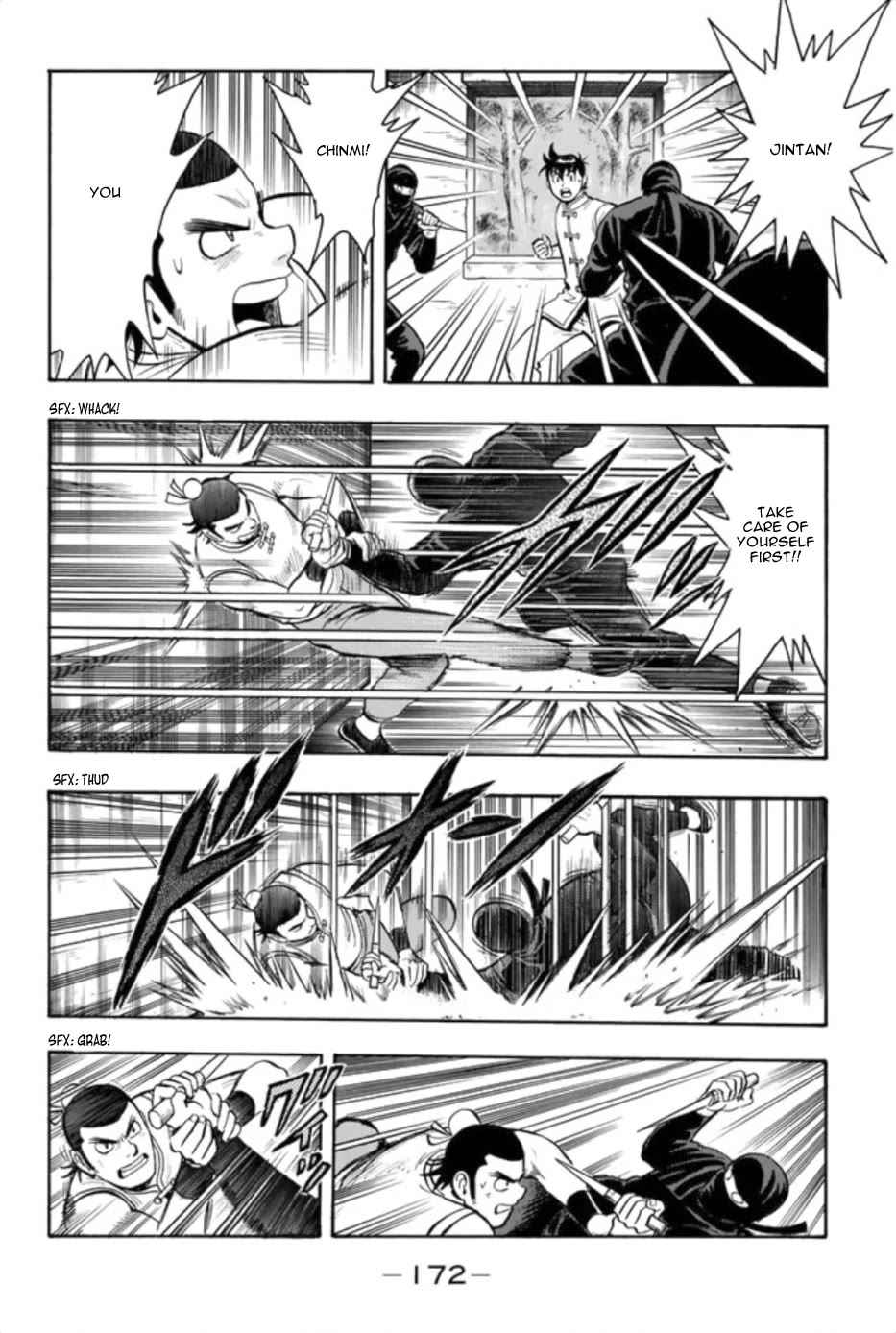 Tekken Chinmi Legends Chapter 79 page 22 - Chapter 79