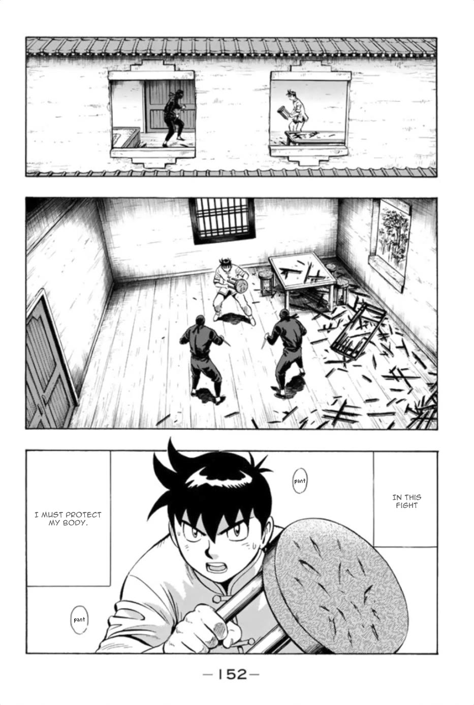 Tekken Chinmi Legends Chapter 79 page 4 - Chapter 79