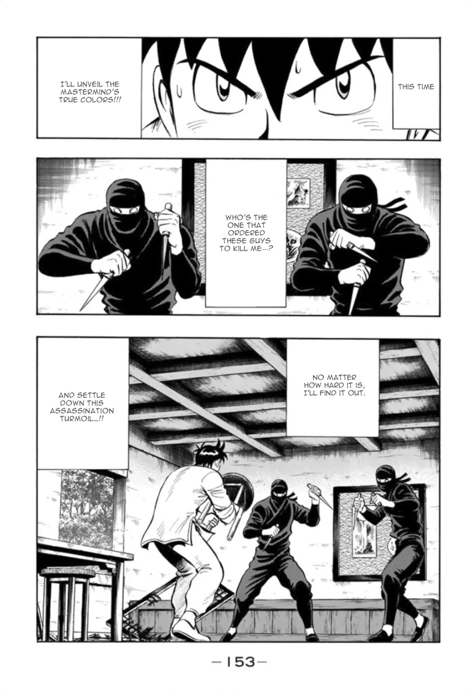 Tekken Chinmi Legends Chapter 79 page 5 - Chapter 79