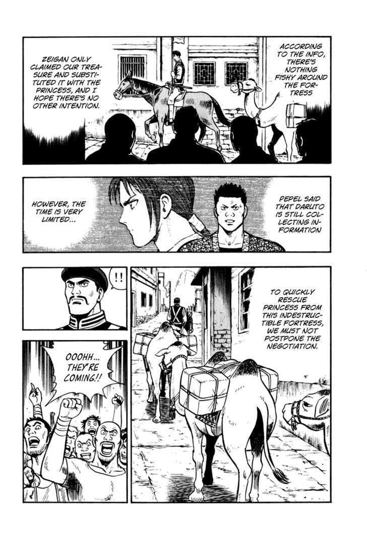 Tekken Chinmi Legends Chapter 8 page 10 - Chapter 8 : Rough Spot