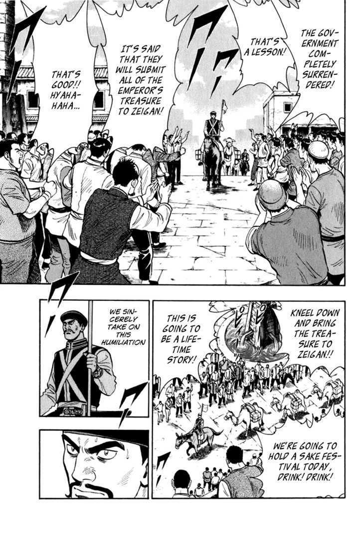 Tekken Chinmi Legends Chapter 8 page 11 - Chapter 8 : Rough Spot