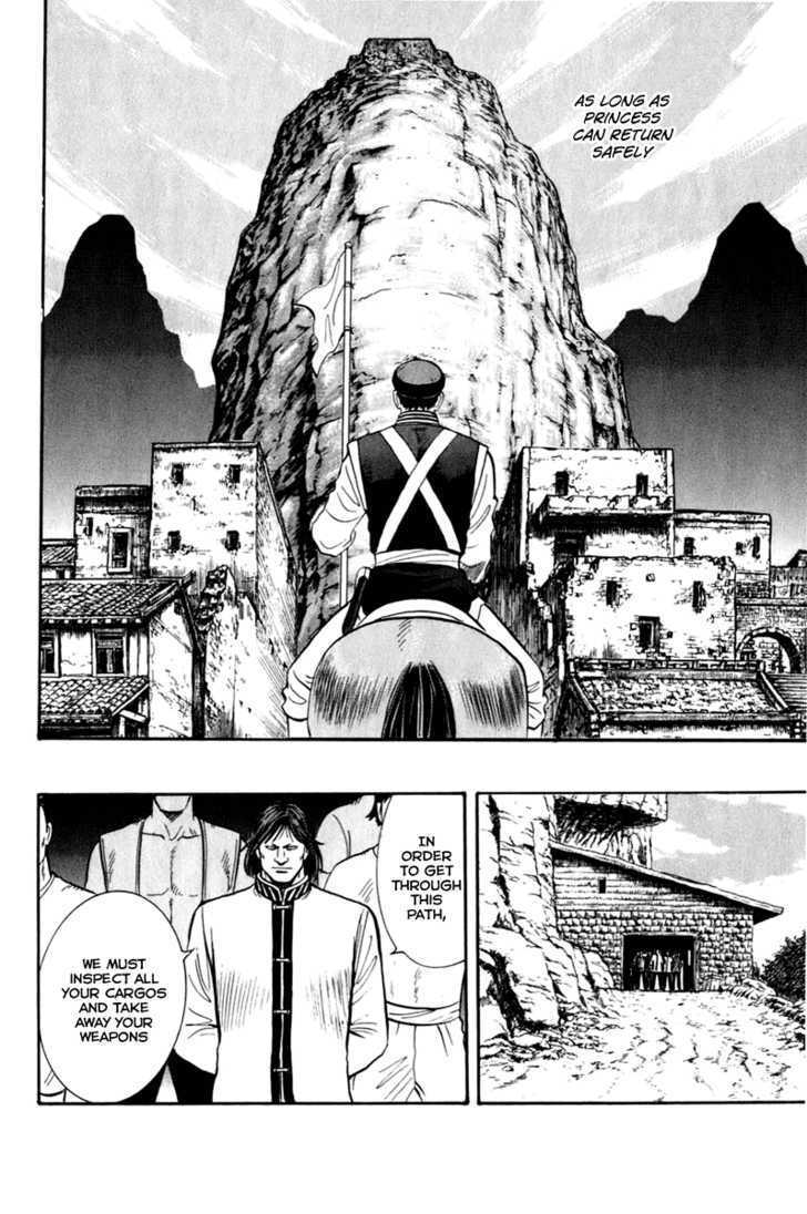 Tekken Chinmi Legends Chapter 8 page 12 - Chapter 8 : Rough Spot