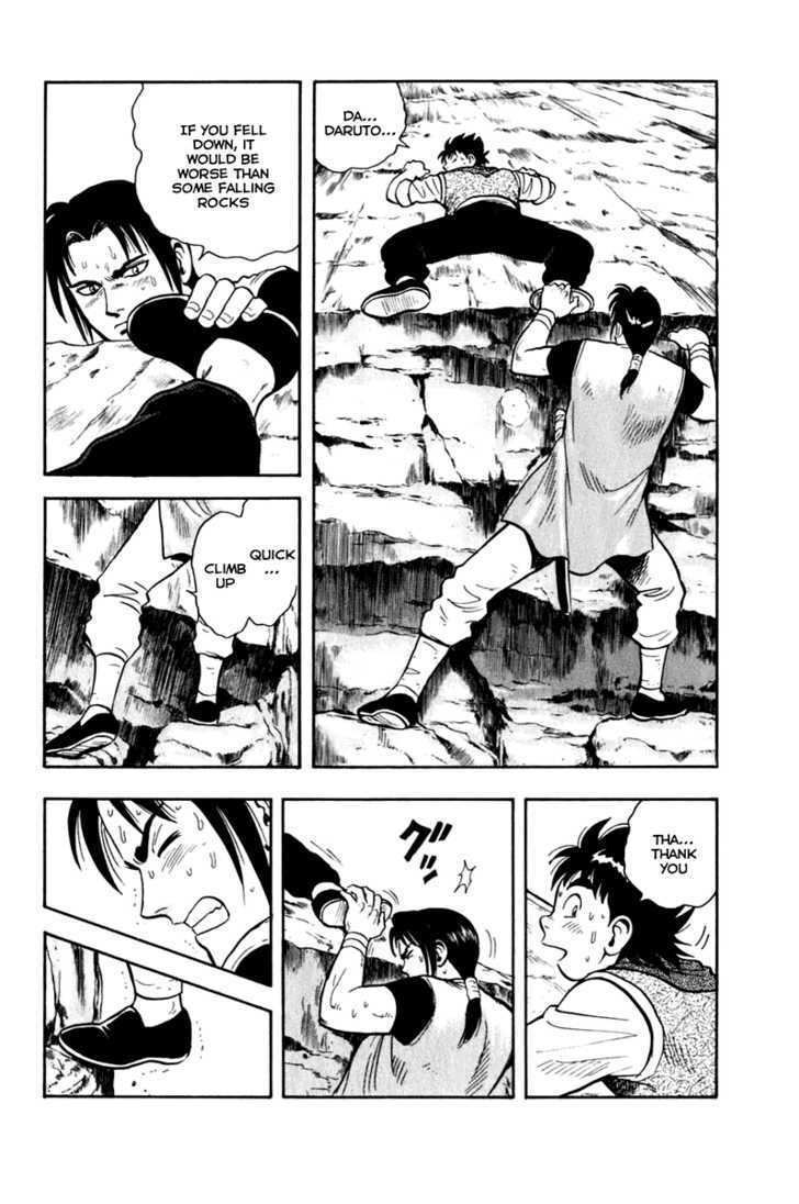 Tekken Chinmi Legends Chapter 8 page 16 - Chapter 8 : Rough Spot
