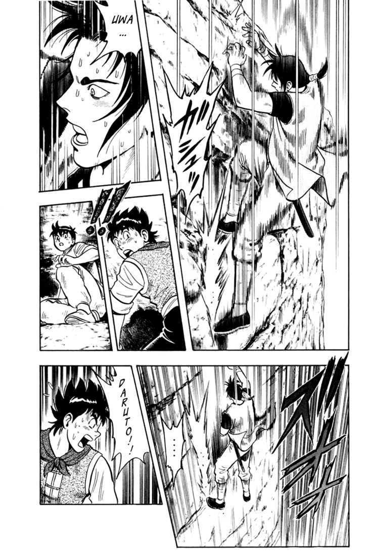 Tekken Chinmi Legends Chapter 8 page 17 - Chapter 8 : Rough Spot