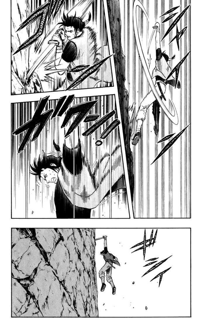 Tekken Chinmi Legends Chapter 8 page 18 - Chapter 8 : Rough Spot