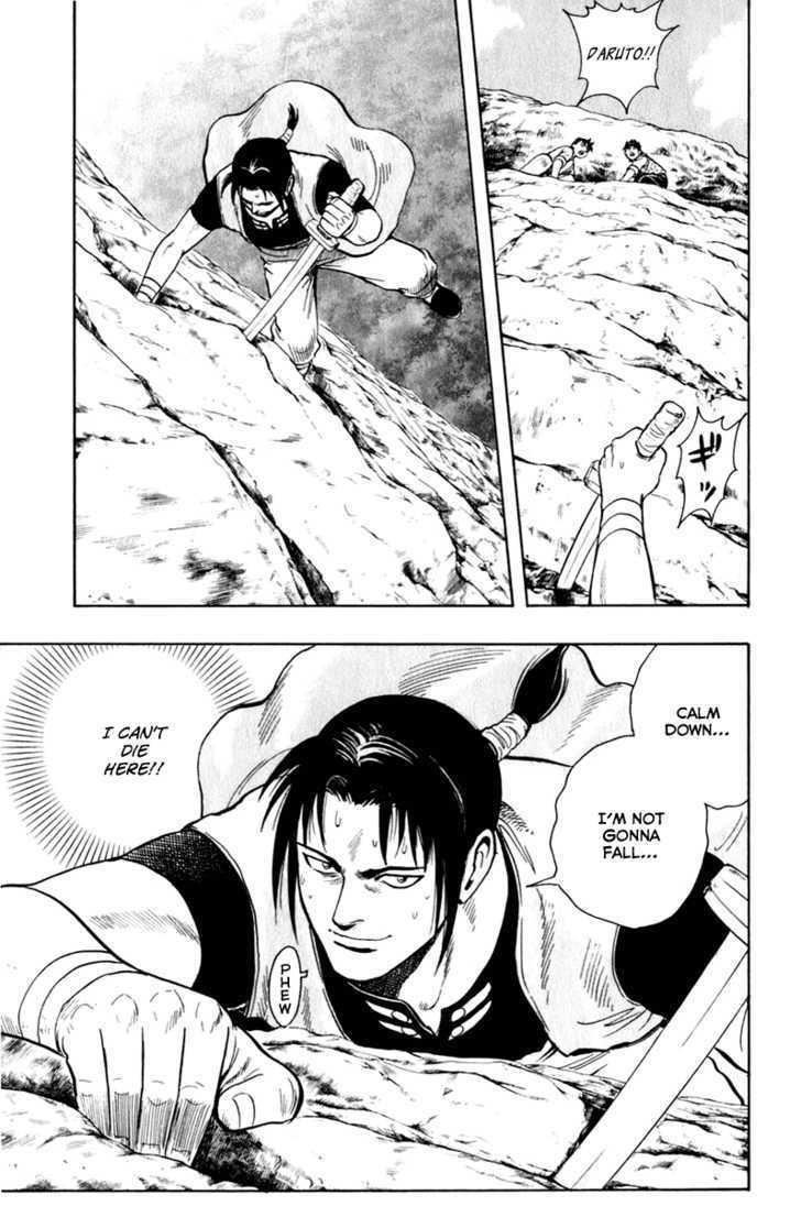 Tekken Chinmi Legends Chapter 8 page 19 - Chapter 8 : Rough Spot