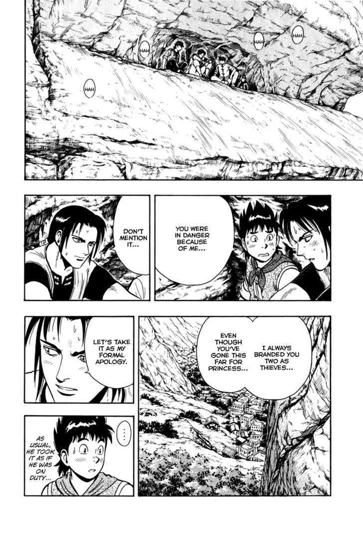 Tekken Chinmi Legends Chapter 8 page 20 - Chapter 8 : Rough Spot