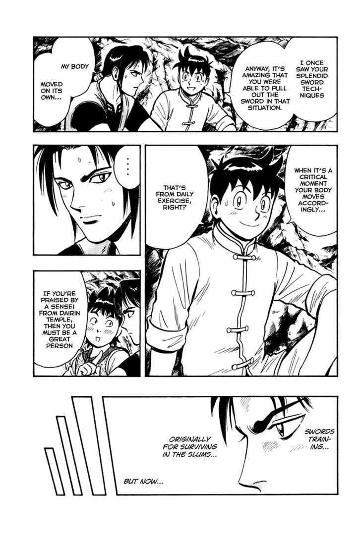 Tekken Chinmi Legends Chapter 8 page 21 - Chapter 8 : Rough Spot