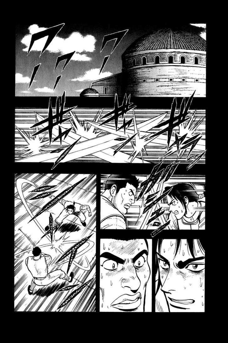 Tekken Chinmi Legends Chapter 8 page 22 - Chapter 8 : Rough Spot