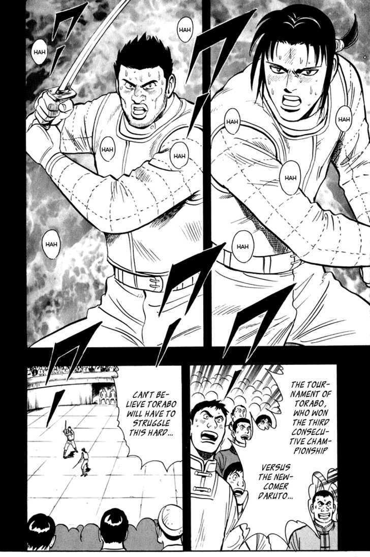 Tekken Chinmi Legends Chapter 8 page 24 - Chapter 8 : Rough Spot