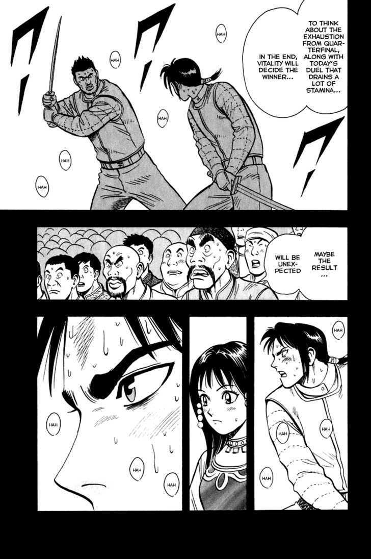 Tekken Chinmi Legends Chapter 8 page 25 - Chapter 8 : Rough Spot
