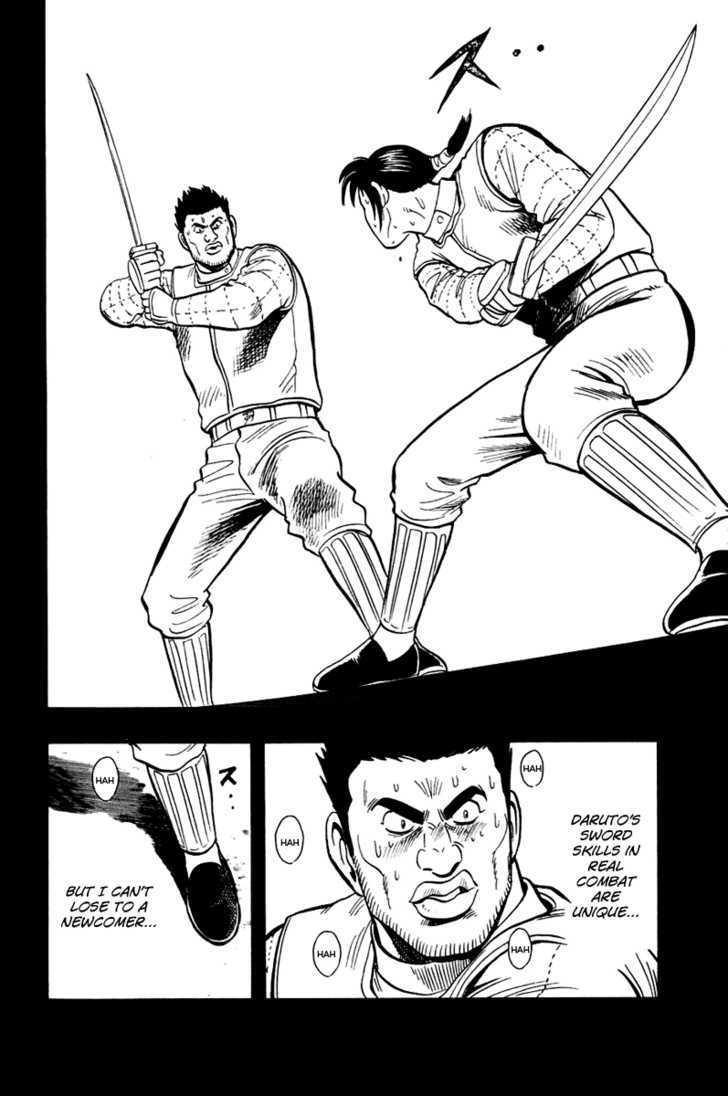 Tekken Chinmi Legends Chapter 8 page 26 - Chapter 8 : Rough Spot