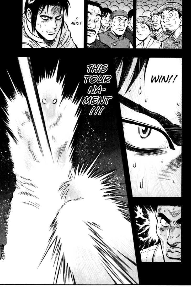 Tekken Chinmi Legends Chapter 8 page 27 - Chapter 8 : Rough Spot