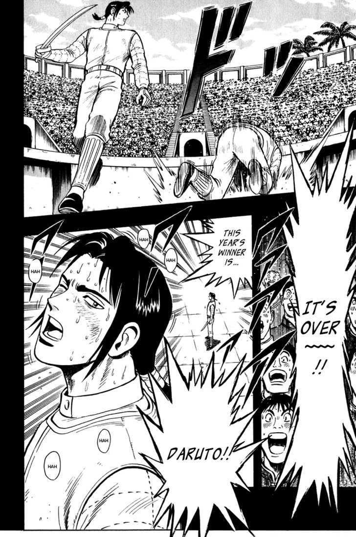 Tekken Chinmi Legends Chapter 8 page 29 - Chapter 8 : Rough Spot
