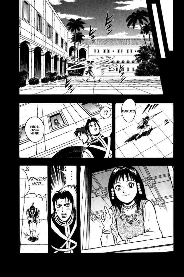 Tekken Chinmi Legends Chapter 8 page 30 - Chapter 8 : Rough Spot