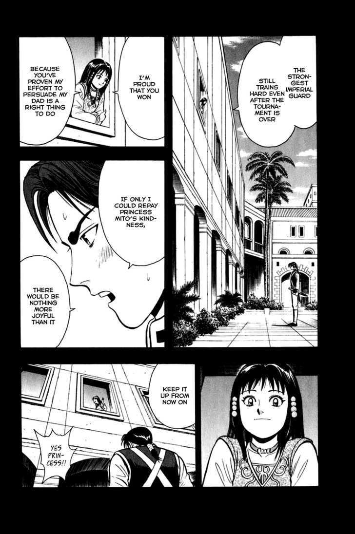 Tekken Chinmi Legends Chapter 8 page 31 - Chapter 8 : Rough Spot