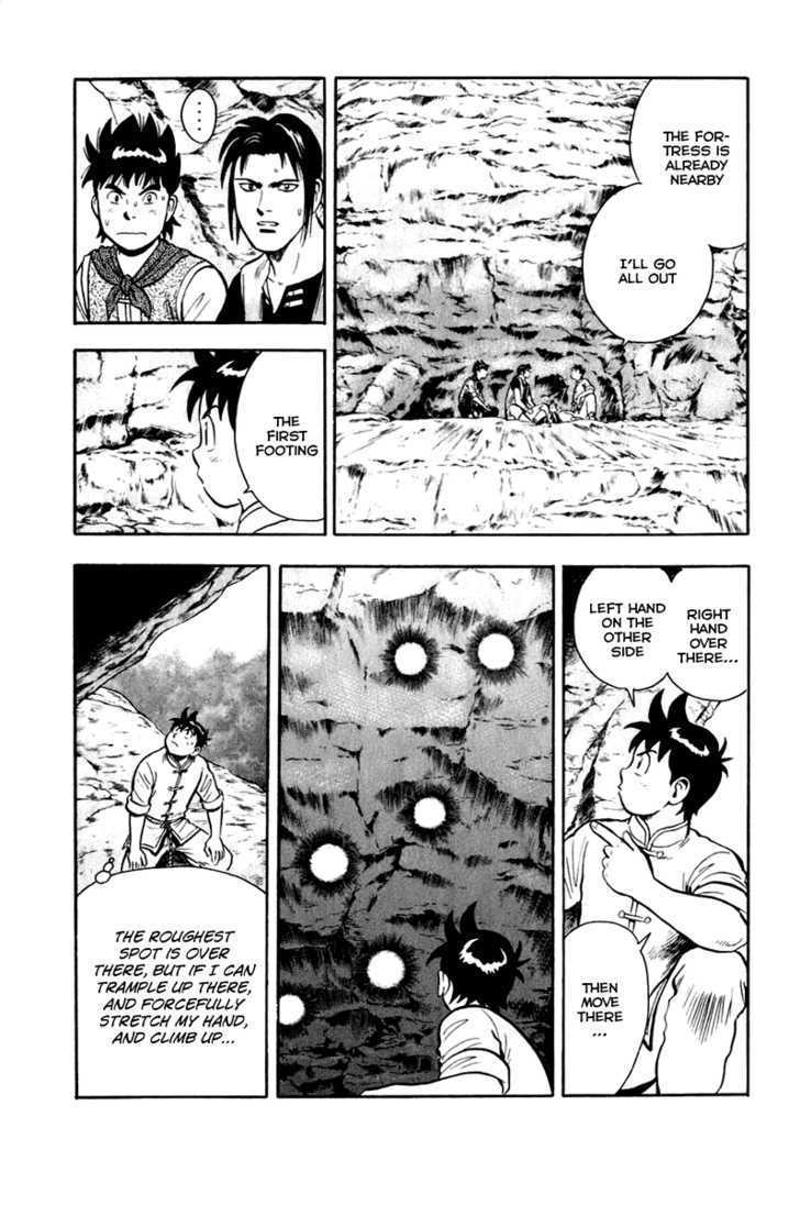 Tekken Chinmi Legends Chapter 8 page 36 - Chapter 8 : Rough Spot