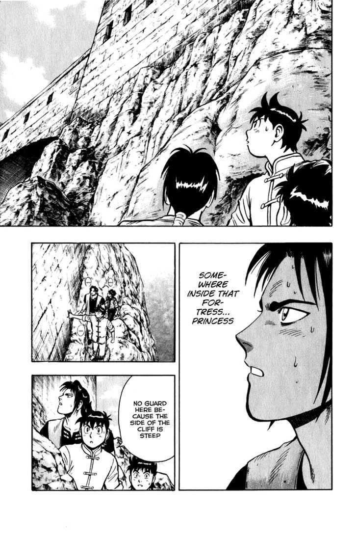 Tekken Chinmi Legends Chapter 8 page 50 - Chapter 8 : Rough Spot