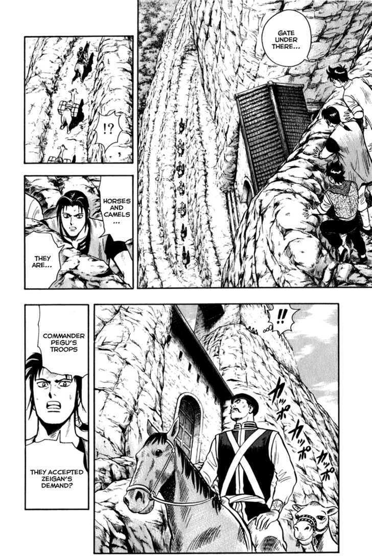 Tekken Chinmi Legends Chapter 8 page 52 - Chapter 8 : Rough Spot