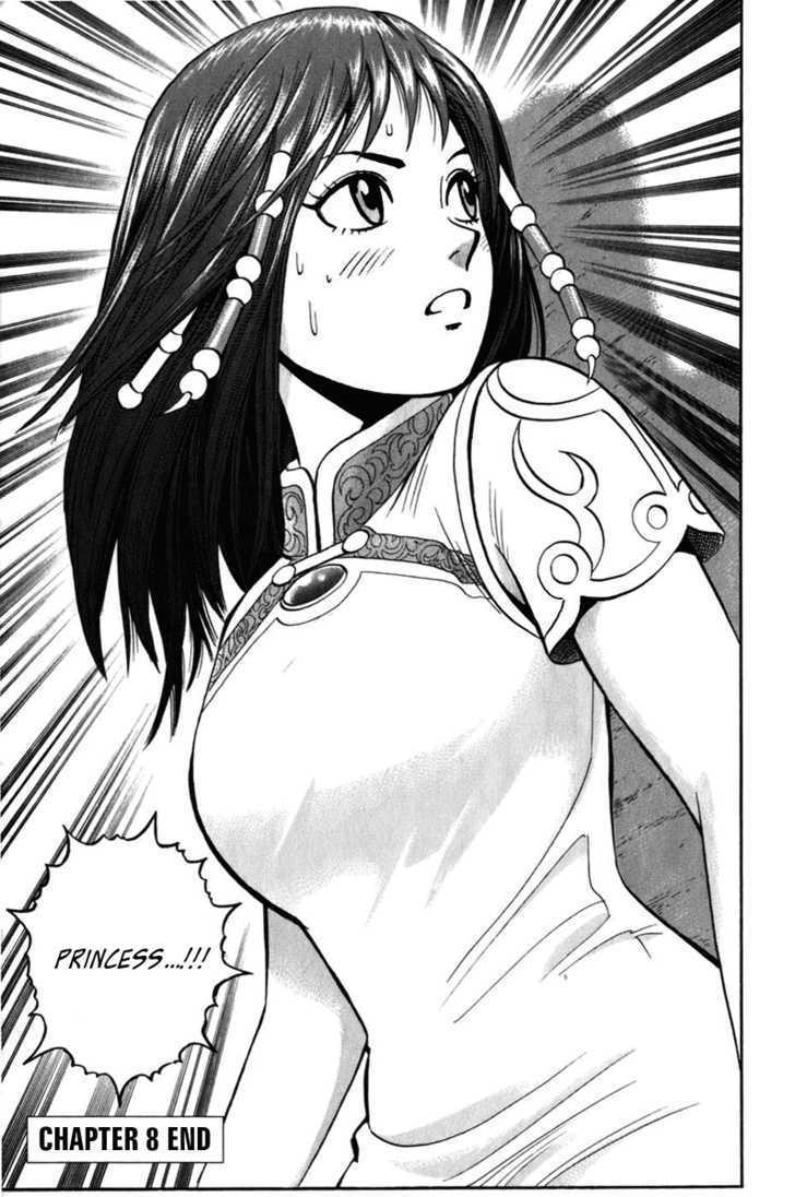 Tekken Chinmi Legends Chapter 8 page 55 - Chapter 8 : Rough Spot