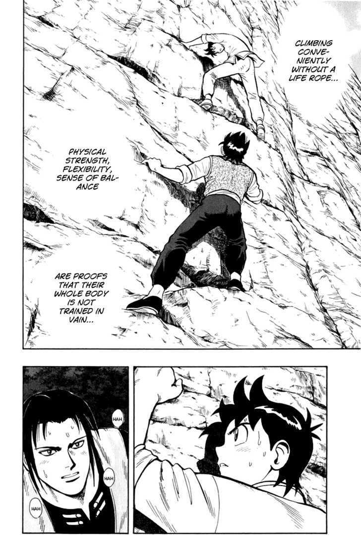 Tekken Chinmi Legends Chapter 8 page 6 - Chapter 8 : Rough Spot